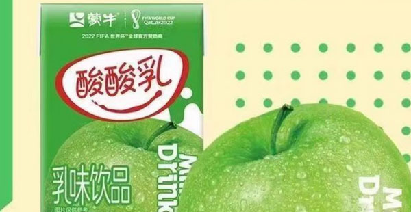 從高峰到低谷：蒙牛品牌定位失誤，全線下滑引發(fā)市場(chǎng)關(guān)注