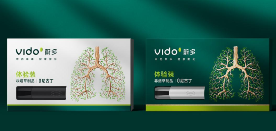 電子煙、霧化器品牌定位案例先有品類的成功，再有品牌的成功