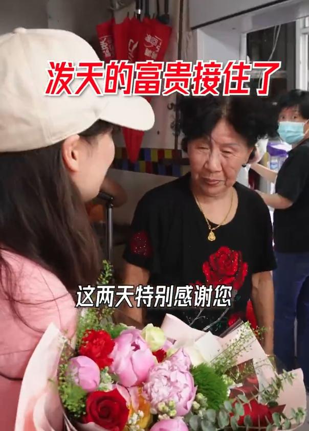 南京阿姨帶火雀巢咖啡，品牌方緊急上架同款