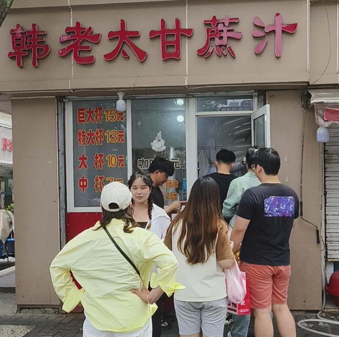 南京阿姨帶火雀巢咖啡，品牌方緊急上架同款