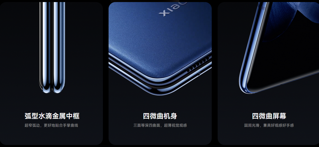 小米品牌定位是什么？人群有哪些？